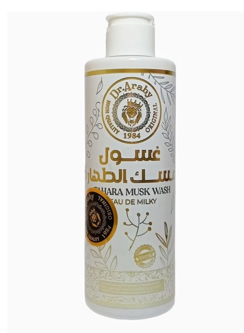 DR ARABY Tahara Musk Wash for Women 250 ml — 100% Natural Brightening, Fragrance, and Cleansing for Sensitive Areas - Image 2